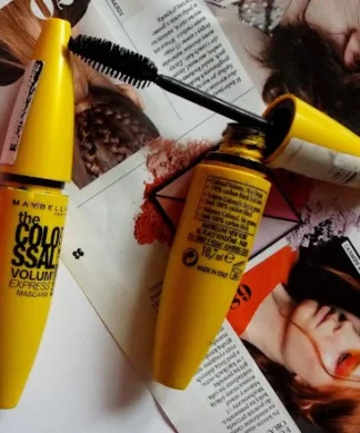 Discover the Elegance of Hudamoji High Volume Black Mascara