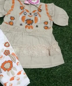 cotton frok (skin)